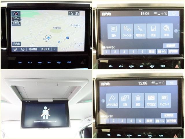 アルファード ２．５Ｓ　両側電動スライド　ＳＤナビフルセグ　後席・Ｂモニター　Ｗエアコン　衝突被害軽減システム　ＥＴＣ　スマートキー　ＬＥＤ　ＦＯＧ　サイドバイザー　リヤワイパー　クリアランスソナー　オートライト　１オーナー（7枚目）