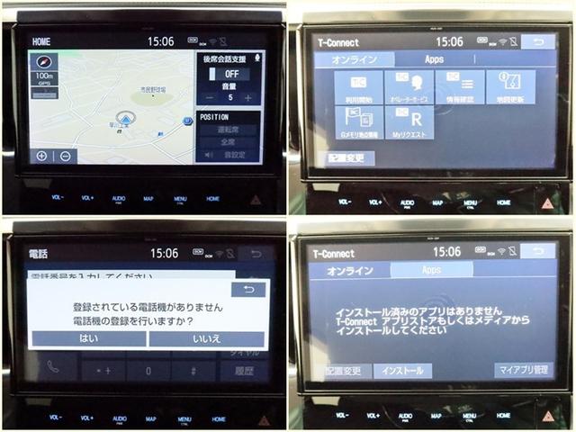 アルファード ２．５Ｓ　両側電動スライド　ＳＤナビフルセグ　後席・Ｂモニター　Ｗエアコン　衝突被害軽減システム　ＥＴＣ　スマートキー　ＬＥＤ　ＦＯＧ　サイドバイザー　リヤワイパー　クリアランスソナー　オートライト　１オーナー（9枚目）