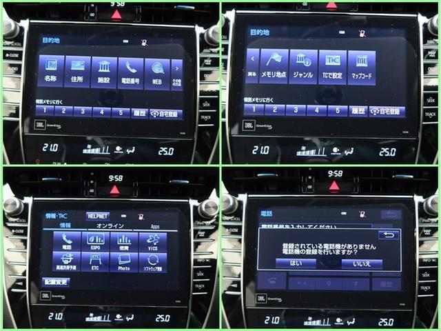 ハリアー プログレス　メタル　アンド　レザーパッケージ　ナビフルセグ　全方位モニター　ドラレコ衝突被害軽減システム　ＥＴＣ　電動シート　スマートキー　ＬＥＤ　ＦＯＧ　エアロ　サイドバイザー　クリアランスソナー　パワーバックドア　シートヒーター　オートライト（7枚目）