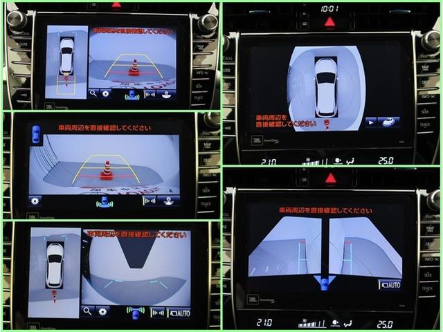 ハリアー プログレス　メタル　アンド　レザーパッケージ　ナビフルセグ　全方位モニター　ドラレコ衝突被害軽減システム　ＥＴＣ　電動シート　スマートキー　ＬＥＤ　ＦＯＧ　エアロ　サイドバイザー　クリアランスソナー　パワーバックドア　シートヒーター　オートライト（10枚目）