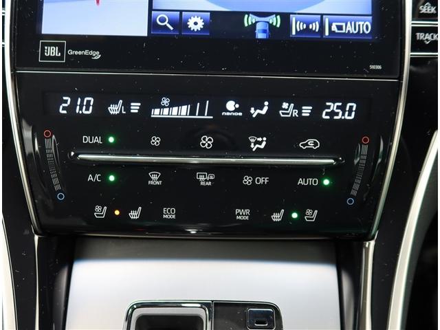 ハリアー プログレス　メタル　アンド　レザーパッケージ　ナビフルセグ　全方位モニター　ドラレコ衝突被害軽減システム　ＥＴＣ　電動シート　スマートキー　ＬＥＤ　ＦＯＧ　エアロ　サイドバイザー　クリアランスソナー　パワーバックドア　シートヒーター　オートライト（12枚目）