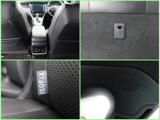 ハリアー プログレス　メタル　アンド　レザーパッケージ　ナビフルセグ　全方位モニター　ドラレコ衝突被害軽減システム　ＥＴＣ　電動シート　スマートキー　ＬＥＤ　ＦＯＧ　エアロ　サイドバイザー　クリアランスソナー　パワーバックドア　シートヒーター　オートライト（25枚目）