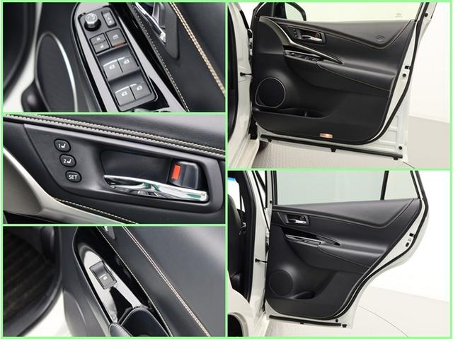 ハリアー プログレス　メタル　アンド　レザーパッケージ　ナビフルセグ　全方位モニター　ドラレコ衝突被害軽減システム　ＥＴＣ　電動シート　スマートキー　ＬＥＤ　ＦＯＧ　エアロ　サイドバイザー　クリアランスソナー　パワーバックドア　シートヒーター　オートライト（27枚目）