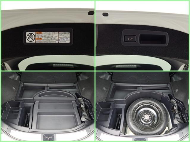 ハリアー プログレス　メタル　アンド　レザーパッケージ　ナビフルセグ　全方位モニター　ドラレコ衝突被害軽減システム　ＥＴＣ　電動シート　スマートキー　ＬＥＤ　ＦＯＧ　エアロ　サイドバイザー　クリアランスソナー　パワーバックドア　シートヒーター　オートライト（28枚目）