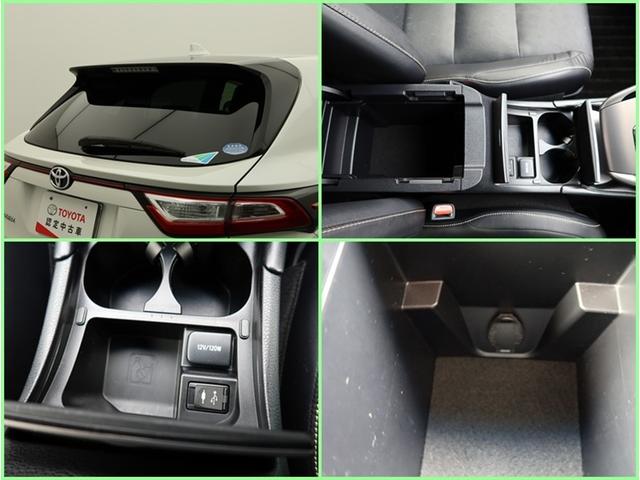 ハリアー プログレス　メタル　アンド　レザーパッケージ　ナビフルセグ　全方位モニター　ドラレコ衝突被害軽減システム　ＥＴＣ　電動シート　スマートキー　ＬＥＤ　ＦＯＧ　エアロ　サイドバイザー　クリアランスソナー　パワーバックドア　シートヒーター　オートライト（30枚目）