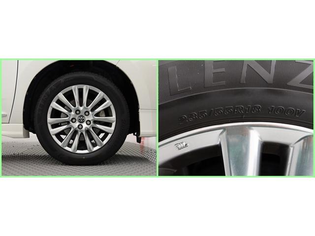 ハリアー プログレス　メタル　アンド　レザーパッケージ　ナビフルセグ　全方位モニター　ドラレコ衝突被害軽減システム　ＥＴＣ　電動シート　スマートキー　ＬＥＤ　ＦＯＧ　エアロ　サイドバイザー　クリアランスソナー　パワーバックドア　シートヒーター　オートライト（35枚目）