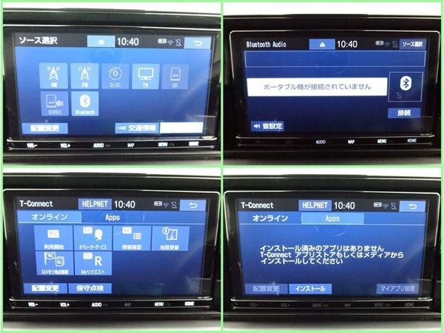 ライズ Ｚ　ＳＤナビ　フルセグ　Ｂモニター　ドラレコ　衝突被害軽減システム　ＥＴＣ　スマートキー　ＬＥＤ　ＦＯＧ　アイドリングストップ　サイドバイザー　コーナーセンサー　シートヒーター　オートライト　ワンオーナー（8枚目）