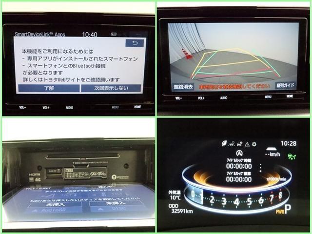 ライズ Ｚ　ＳＤナビ　フルセグ　Ｂモニター　ドラレコ　衝突被害軽減システム　ＥＴＣ　スマートキー　ＬＥＤ　ＦＯＧ　アイドリングストップ　サイドバイザー　コーナーセンサー　シートヒーター　オートライト　ワンオーナー（9枚目）