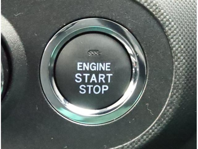 ライズ Ｚ　ＳＤナビ　フルセグ　Ｂモニター　ドラレコ　衝突被害軽減システム　ＥＴＣ　スマートキー　ＬＥＤ　ＦＯＧ　アイドリングストップ　サイドバイザー　コーナーセンサー　シートヒーター　オートライト　ワンオーナー（12枚目）