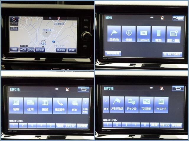 アクア Ｓスタイルブラック　ＳＤナビ　フルセグ　ドラレコ　ＤＶＤ再生　ミュージックプレイヤー接続可　オートＡＣ　衝突被害軽減システム　ＥＴＣ　スマートキー　ＬＥＤヘッドランプ　ＦＯＧ　サイドバイザー　リヤワイパー　オートライト（7枚目）