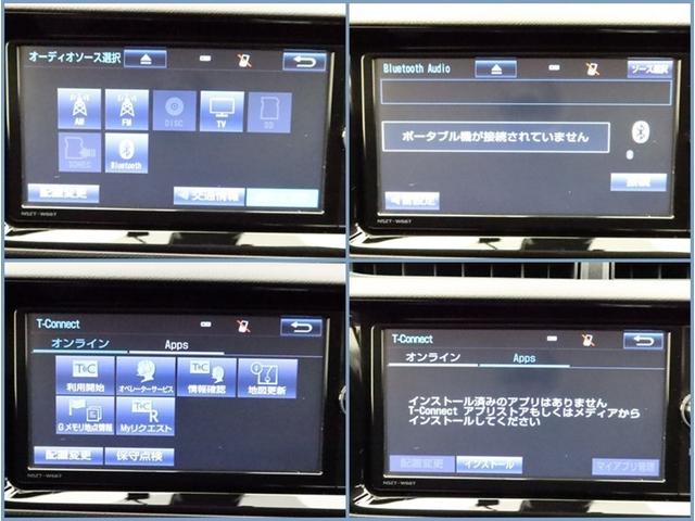 アクア Ｓスタイルブラック　ＳＤナビ　フルセグ　ドラレコ　ＤＶＤ再生　ミュージックプレイヤー接続可　オートＡＣ　衝突被害軽減システム　ＥＴＣ　スマートキー　ＬＥＤヘッドランプ　ＦＯＧ　サイドバイザー　リヤワイパー　オートライト（8枚目）