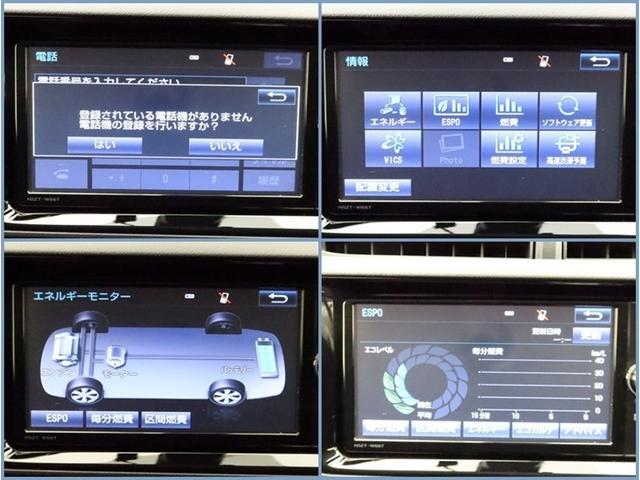 アクア Ｓスタイルブラック　ＳＤナビ　フルセグ　ドラレコ　ＤＶＤ再生　ミュージックプレイヤー接続可　オートＡＣ　衝突被害軽減システム　ＥＴＣ　スマートキー　ＬＥＤヘッドランプ　ＦＯＧ　サイドバイザー　リヤワイパー　オートライト（9枚目）