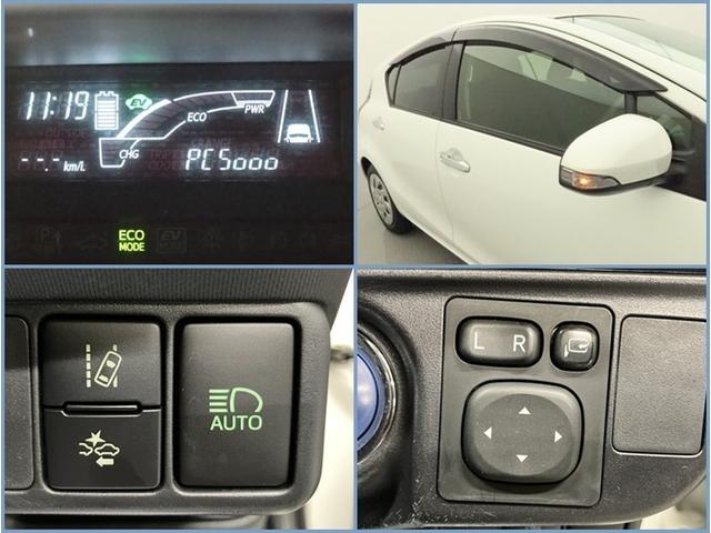 アクア Ｓスタイルブラック　ＳＤナビ　フルセグ　ドラレコ　ＤＶＤ再生　ミュージックプレイヤー接続可　オートＡＣ　衝突被害軽減システム　ＥＴＣ　スマートキー　ＬＥＤヘッドランプ　ＦＯＧ　サイドバイザー　リヤワイパー　オートライト（19枚目）