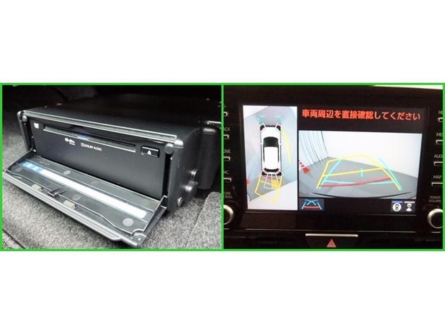 ヤリスクロス ハイブリッドＺ　ナビフルセグ　全方位モニター　ドラレコ衝突被害軽減システム　ＥＴＣ　電動シート　スマートキー　ＬＥＤ　ＦＯＧ　サイドバイザー　リヤワイパー　クリアランスソナー　シートヒーター　オートライト　１オーナー（10枚目）