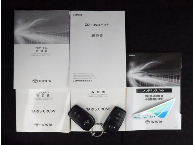 ヤリスクロス ハイブリッドＺ　ナビフルセグ　全方位モニター　ドラレコ衝突被害軽減システム　ＥＴＣ　電動シート　スマートキー　ＬＥＤ　ＦＯＧ　サイドバイザー　リヤワイパー　クリアランスソナー　シートヒーター　オートライト　１オーナー（15枚目）