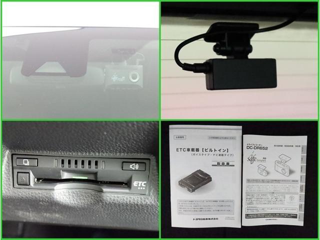 ヤリスクロス ハイブリッドＺ　ナビフルセグ　全方位モニター　ドラレコ衝突被害軽減システム　ＥＴＣ　電動シート　スマートキー　ＬＥＤ　ＦＯＧ　サイドバイザー　リヤワイパー　クリアランスソナー　シートヒーター　オートライト　１オーナー（18枚目）