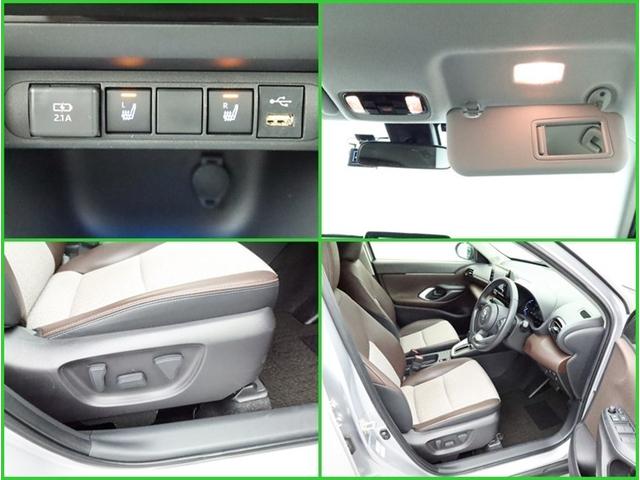 ヤリスクロス ハイブリッドＺ　ナビフルセグ　全方位モニター　ドラレコ衝突被害軽減システム　ＥＴＣ　電動シート　スマートキー　ＬＥＤ　ＦＯＧ　サイドバイザー　リヤワイパー　クリアランスソナー　シートヒーター　オートライト　１オーナー（21枚目）