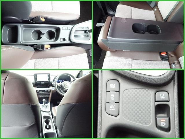 ヤリスクロス ハイブリッドＺ　ナビフルセグ　全方位モニター　ドラレコ衝突被害軽減システム　ＥＴＣ　電動シート　スマートキー　ＬＥＤ　ＦＯＧ　サイドバイザー　リヤワイパー　クリアランスソナー　シートヒーター　オートライト　１オーナー（22枚目）