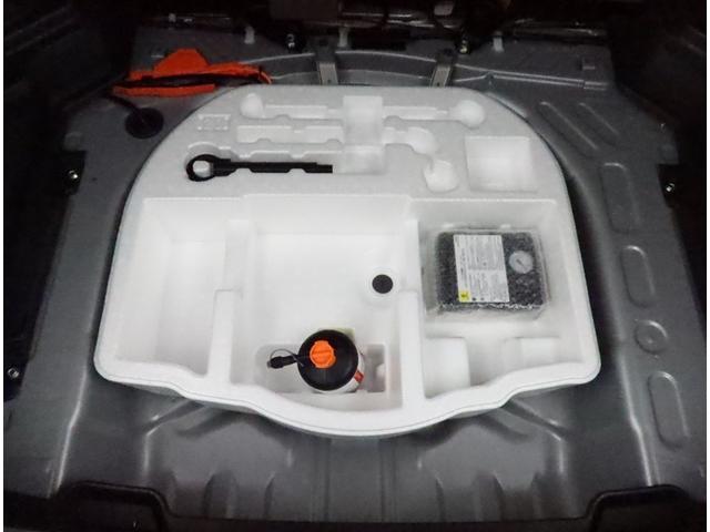 ヤリスクロス ハイブリッドＺ　ナビフルセグ　全方位モニター　ドラレコ衝突被害軽減システム　ＥＴＣ　電動シート　スマートキー　ＬＥＤ　ＦＯＧ　サイドバイザー　リヤワイパー　クリアランスソナー　シートヒーター　オートライト　１オーナー（26枚目）