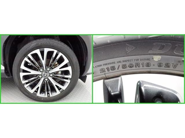 ヤリスクロス ハイブリッドＺ　ナビフルセグ　全方位モニター　ドラレコ衝突被害軽減システム　ＥＴＣ　電動シート　スマートキー　ＬＥＤ　ＦＯＧ　サイドバイザー　リヤワイパー　クリアランスソナー　シートヒーター　オートライト　１オーナー（31枚目）