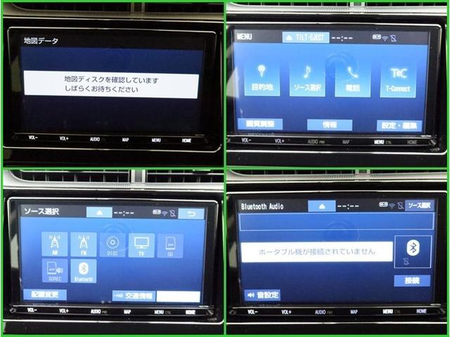 アクア Sスタイルブラック SDナビフルセグ Bモニター ドラレコ ミュージックプレイヤー接続可 オートAC衝突被害軽減システム ETC スマートキ 寒冷地サイドバイザー ハロゲン リヤワイパー クリアランスソナー オートライト(7枚目)