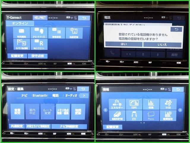 アクア Sスタイルブラック SDナビフルセグ Bモニター ドラレコ ミュージックプレイヤー接続可 オートAC衝突被害軽減システム ETC スマートキ 寒冷地サイドバイザー ハロゲン リヤワイパー クリアランスソナー オートライト(8枚目)