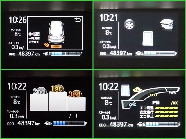 アクア Sスタイルブラック SDナビフルセグ Bモニター ドラレコ ミュージックプレイヤー接続可 オートAC衝突被害軽減システム ETC スマートキ 寒冷地サイドバイザー ハロゲン リヤワイパー クリアランスソナー オートライト(19枚目)