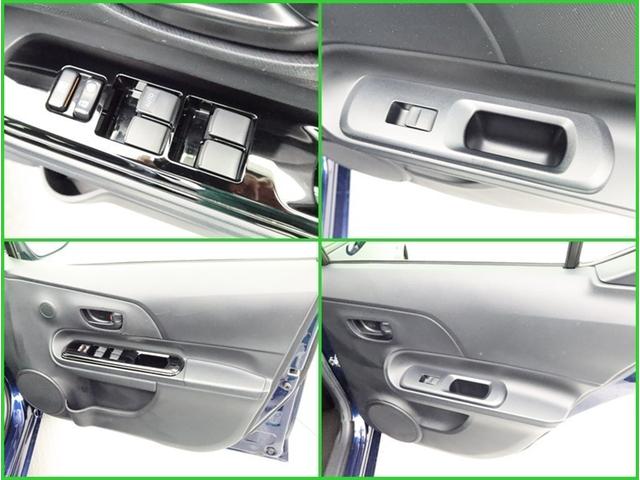 アクア Sスタイルブラック SDナビフルセグ Bモニター ドラレコ ミュージックプレイヤー接続可 オートAC衝突被害軽減システム ETC スマートキ 寒冷地サイドバイザー ハロゲン リヤワイパー クリアランスソナー オートライト(22枚目)