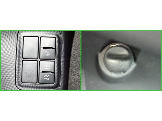 アクア Sスタイルブラック SDナビフルセグ Bモニター ドラレコ ミュージックプレイヤー接続可 オートAC衝突被害軽減システム ETC スマートキ 寒冷地サイドバイザー ハロゲン リヤワイパー クリアランスソナー オートライト(23枚目)