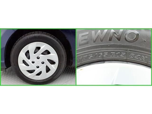 アクア Sスタイルブラック SDナビフルセグ Bモニター ドラレコ ミュージックプレイヤー接続可 オートAC衝突被害軽減システム ETC スマートキ 寒冷地サイドバイザー ハロゲン リヤワイパー クリアランスソナー オートライト(29枚目)