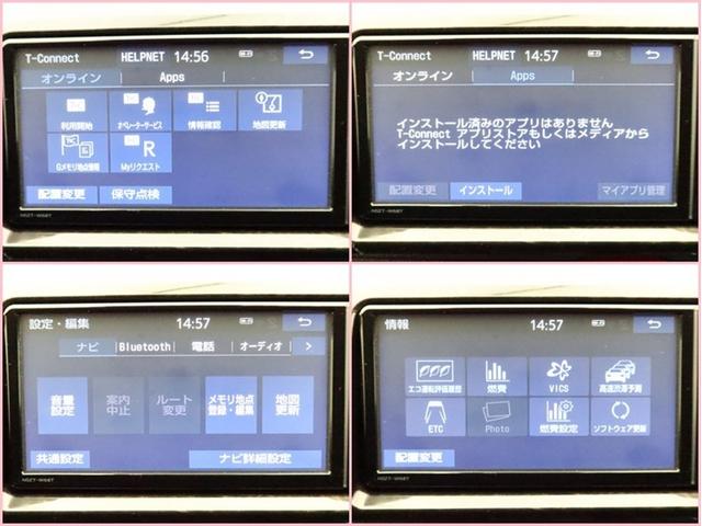 ハイエースバン スーパーＧＬ　ダークプライムＩＩ　ＳＤナビフルセグ　Ｂモニター　オートＡＣ　リヤヒーター・クーラー　衝突被害軽減システム　ＥＴＣ　スマートキー　ＬＥＤ　ＦＯＧ　サイドバイザー　リヤワイパー　クリアランスソナー　オートライト　１オーナー（9枚目）