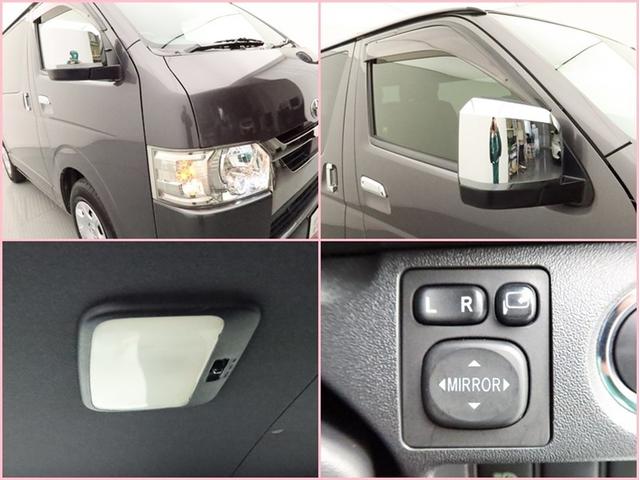 ハイエースバン スーパーＧＬ　ダークプライムＩＩ　ＳＤナビフルセグ　Ｂモニター　オートＡＣ　リヤヒーター・クーラー　衝突被害軽減システム　ＥＴＣ　スマートキー　ＬＥＤ　ＦＯＧ　サイドバイザー　リヤワイパー　クリアランスソナー　オートライト　１オーナー（24枚目）