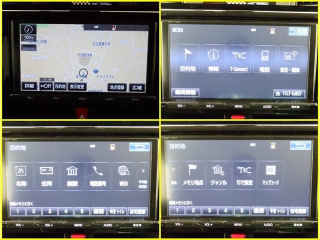 タンク カスタムG S 両側電動スライド SDナビフルセグ Bモニター ドラレコ DVD再生 ミュージックプレイヤー接続可 衝突被害軽減システム ETC スマートキー LED FOG クルコン AW オートライト 1オーナー(7枚目)
