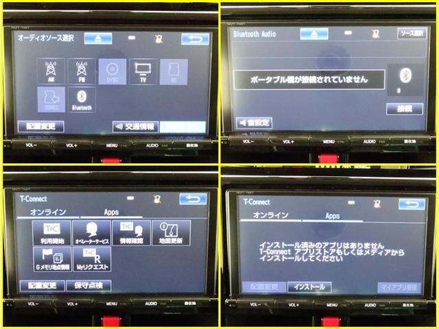タンク カスタムG S 両側電動スライド SDナビフルセグ Bモニター ドラレコ DVD再生 ミュージックプレイヤー接続可 衝突被害軽減システム ETC スマートキー LED FOG クルコン AW オートライト 1オーナー(8枚目)