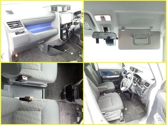 タンク カスタムG S 両側電動スライド SDナビフルセグ Bモニター ドラレコ DVD再生 ミュージックプレイヤー接続可 衝突被害軽減システム ETC スマートキー LED FOG クルコン AW オートライト 1オーナー(21枚目)