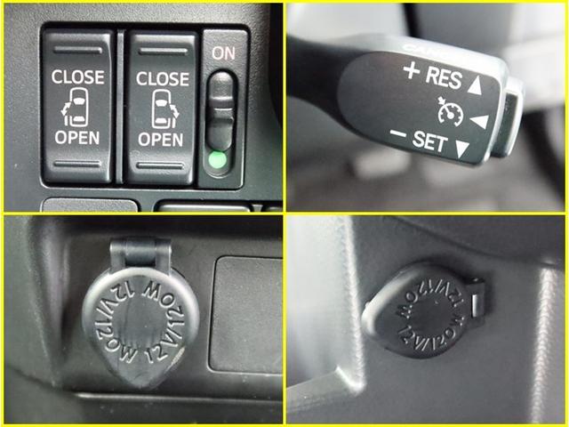 タンク カスタムG S 両側電動スライド SDナビフルセグ Bモニター ドラレコ DVD再生 ミュージックプレイヤー接続可 衝突被害軽減システム ETC スマートキー LED FOG クルコン AW オートライト 1オーナー(22枚目)