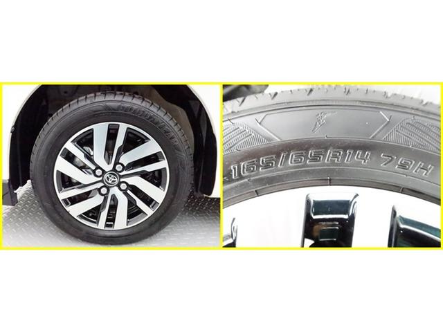 タンク カスタムG S 両側電動スライド SDナビフルセグ Bモニター ドラレコ DVD再生 ミュージックプレイヤー接続可 衝突被害軽減システム ETC スマートキー LED FOG クルコン AW オートライト 1オーナー(30枚目)