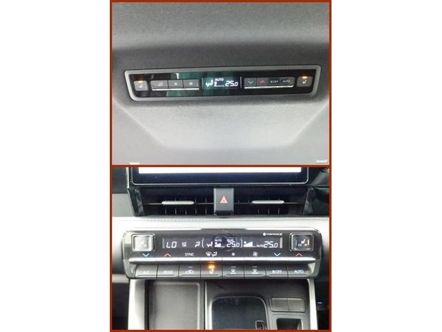 �f���A���I�[�g�G�A�R���������ł��B�O�Ȃƌ�Ȃ̉��x�ݒ肪�ʁX�ɏo����̂Ŏ�����Ԃ����K�ł��I