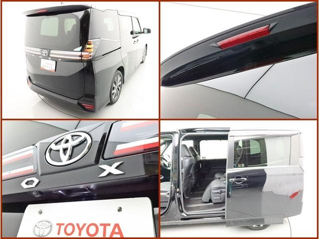 ������������]����邨�q�l�ɂ́A�g���^�N���W�b�g�������߂��܂��B�R���Ǝ葱���ȒP�ŁA�����̂Ȃ��x�����z��񐔂ŁA�~�����������Ԃ̍w���𐥔񂲌����������I�܂��A�C�ӕی��Ƃ̃Z�b�g���o���܂��B