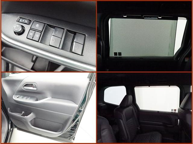 ��ȃX���C�h�h�A�ɂ͓�������a�炰��T���V�F�[�h���t���Ă��܂��I���O�����炨���┯�̖т�����Ă���܂����A���q�l�̓��悯�ɂ��Ȃ�܂��B�������v���C�o�V�[�ی�ɖ𗧂��܂��I