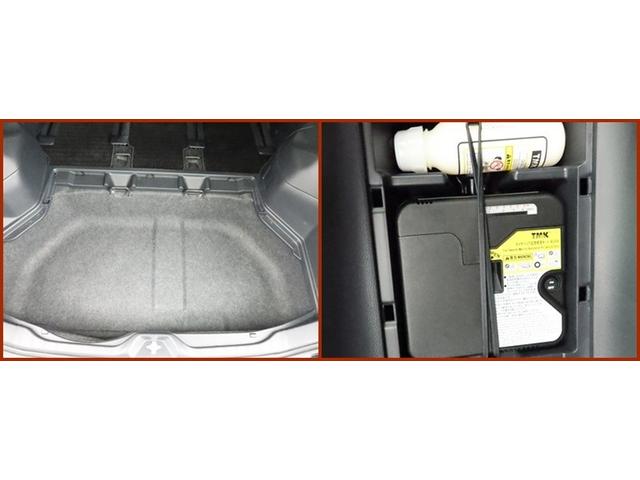 �g���^�J�[�p�i�E�X�^�b�h���X�^�C���i�V�[�Y���ɂ́j�̔����Ă���܂��̂Ő��񂲌����������܂��I�ڂ����͉c�ƃX�^�b�t�܂ł��₢���킹�������܂��B