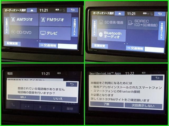 タント Ｘ　左側電動スライド　ＳＤナビフルセグ　全方位モニター衝突被害軽減システム　スマートキー　ＬＥＤ　アイドリングストップ　サイドバイザー　リヤワイパー　ソナーセンサー　シートヒーター　オートライト１オーナー（8枚目）