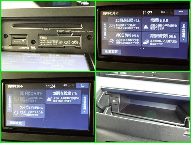 タント Ｘ　左側電動スライド　ＳＤナビフルセグ　全方位モニター衝突被害軽減システム　スマートキー　ＬＥＤ　アイドリングストップ　サイドバイザー　リヤワイパー　ソナーセンサー　シートヒーター　オートライト１オーナー（9枚目）