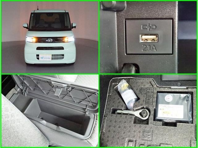 タント Ｘ　左側電動スライド　ＳＤナビフルセグ　全方位モニター衝突被害軽減システム　スマートキー　ＬＥＤ　アイドリングストップ　サイドバイザー　リヤワイパー　ソナーセンサー　シートヒーター　オートライト１オーナー（27枚目）