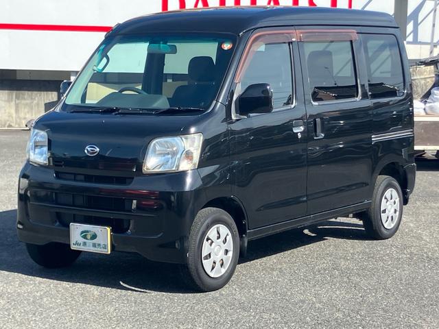 ハイゼットカーゴ クルーズ　ハイルーフ　フルセグテレビ　全席パワーウインドウ　ナビＴＶ　ＤＶＤ再生　助手席エアバッグ　運転席エアバッグ　キーレスキー　エアコン　ＥＴＣ　パワステ　メモリーナビ　ＡＢＳ付き（2枚目）