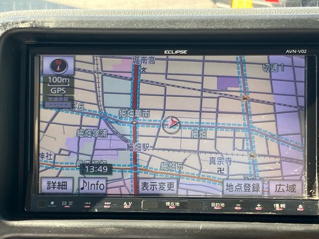 ハイゼットカーゴ クルーズ　ハイルーフ　フルセグテレビ　全席パワーウインドウ　ナビＴＶ　ＤＶＤ再生　助手席エアバッグ　運転席エアバッグ　キーレスキー　エアコン　ＥＴＣ　パワステ　メモリーナビ　ＡＢＳ付き（31枚目）