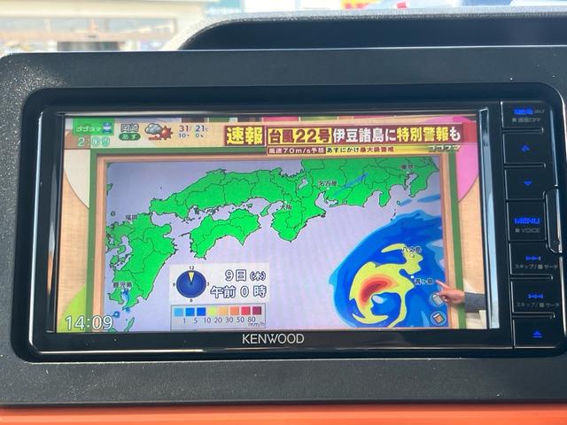タント ファンクロスターボ　両側自動ドア　ナビＴＶ　Ｂｌｕｅｔｏｏｔｈ接続　全周囲カメラ　衝突軽減ブレーキ　コーナーセンサー　車線逸脱警報　ＬＥＤランプ　シートヒーター　ターボ　サイドエアバッグ（29枚目）