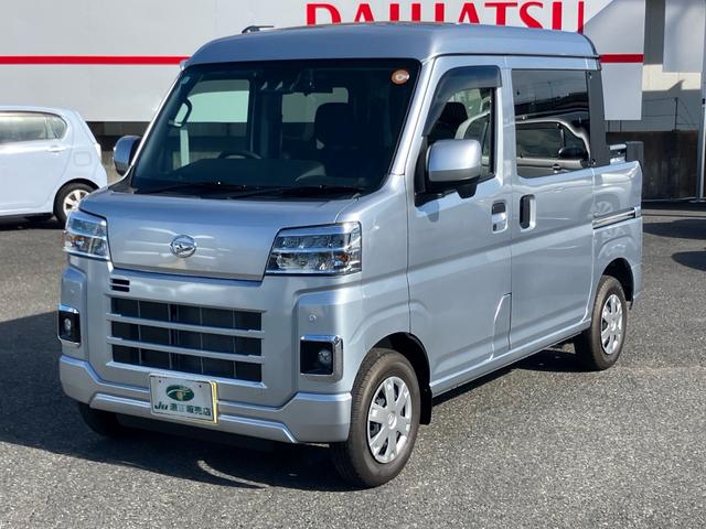 ハイゼットカーゴ デッキバンＧ　衝突回避支援システム　レーンキープアシスト　両側電動スライドドア　ナビＴＶ　バックカメラ　Ｂｌｕｅｔｏｏｔｈ接続　ＬＥＤヘッドライト　ＥＴＣ　前後ドラレコ　クリアランスソナー（2枚目）