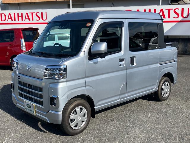 ハイゼットカーゴ デッキバンＧ　衝突回避支援システム　レーンキープアシスト　両側電動スライドドア　ナビＴＶ　バックカメラ　Ｂｌｕｅｔｏｏｔｈ接続　ＬＥＤヘッドライト　ＥＴＣ　前後ドラレコ　クリアランスソナー（5枚目）