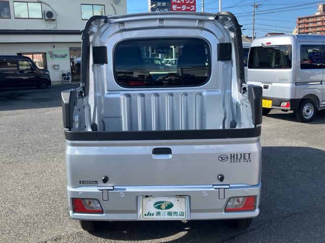 ハイゼットカーゴ デッキバンＧ　衝突回避支援システム　レーンキープアシスト　両側電動スライドドア　ナビＴＶ　バックカメラ　Ｂｌｕｅｔｏｏｔｈ接続　ＬＥＤヘッドライト　ＥＴＣ　前後ドラレコ　クリアランスソナー（8枚目）
